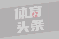 东契奇+波津+布伦森！独行侠球迷们怀念当年的三大主力吗